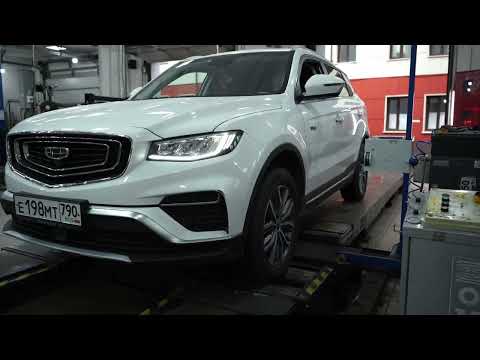 Видео: Geely Atlas Pro - обслуживание ч.2 - 53.000 км