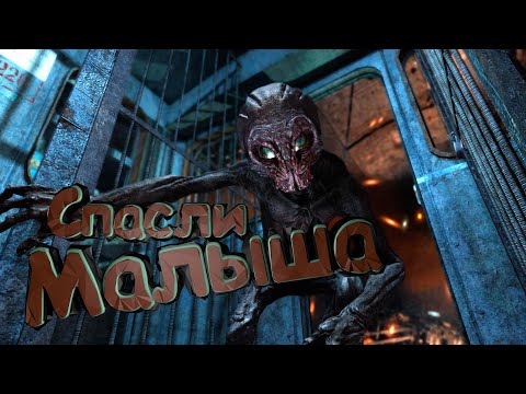 Видео: Спасти черного! Metro: Last Light Redux (Часть 7)