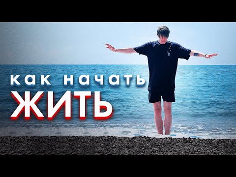 Видео: Посмотри это видео, если не хочешь потерять время