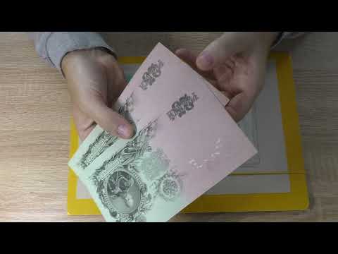 Видео: Распаковка. Подписывайтесь на новый телеграмм чат Бонистика !