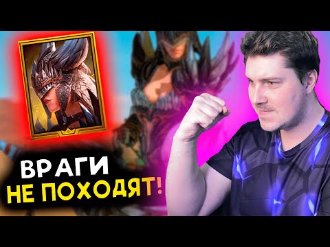 Видео: НОВИЧОК с Лучницей Р. Нергигант в RAID: Shadow Legends.