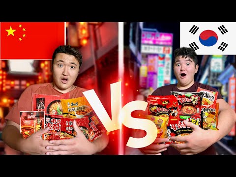 Видео: ҚЫТАЙ лапшасы VS КОРЕЯ лапшасы ! 😱 *қайсы дәмдірек?**