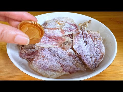 Видео: Секреты быстрого размягчения сушеного кальмара!