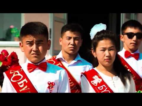 Видео: Эксклюзив  Бутуруучу К-Сенир 2016