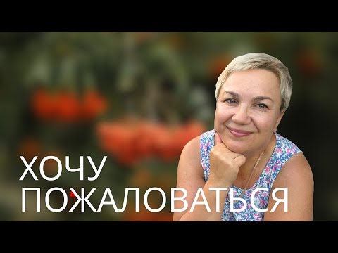Видео: ВКЛЮЧИЛА ПЛИТУ...И ПОНЕСЛОСЬ!