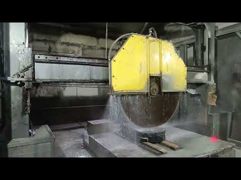 Видео: Нова робота