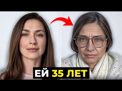 Видео: Секреты ПРОФЕССИОНАЛЬНОГО грима! Об этом не расскажут