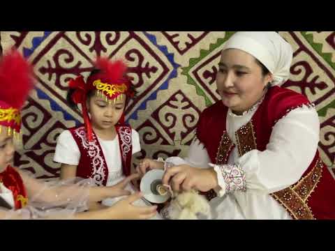 Видео: МКҚК "Құлыншақ" бөбекжайы. Тәрбиеші:Сатова Балганым. "Ұршық иіру"