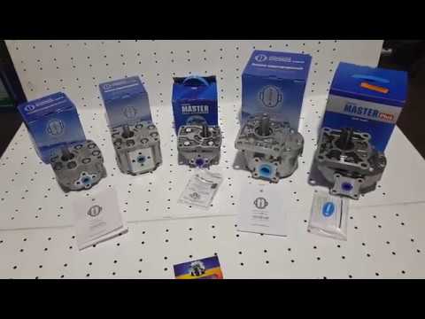 Видео: Насосы НШ ЮМЗ | МТЗ |  Какой купить??? | Днепрозапчасть 2020