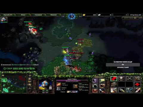 Видео: Go like Bro! Flw Buryat_tv | iсcup.com Прямой эфир через restream.su