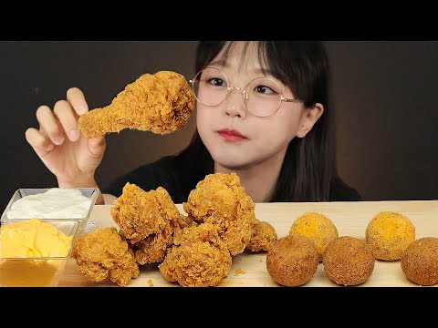 Видео: АСМР ЕДА Хрустящие жареные куриные и Сырные шарики | FRIED CHICKEN & CHEESE BALLS MUKBANG