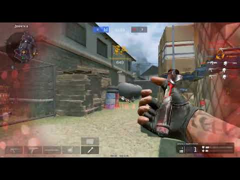 Видео: Ультранасилие😈