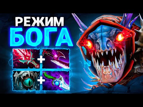 Видео: НОВЫЙ УРОВЕНЬ ИГРЫ - Yatoro Slark Dota 2