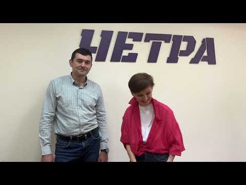 Видео: Кубок СЕРВИС-ЧЕТРА 2024 | Жеребьёвка 27 июня | г. Чебоксары