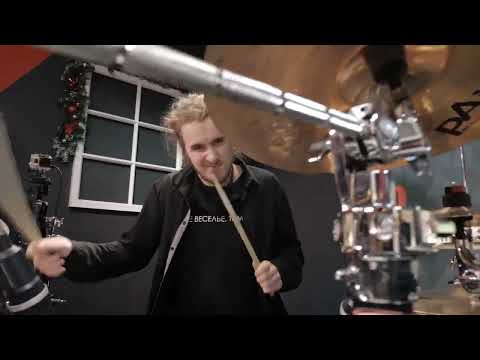 Видео: Петля Пристрастия - Цветок (Школа барабанов Казань)