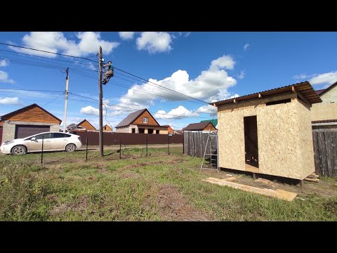 Видео: Подключение света 15 кВт на участке в 2025 