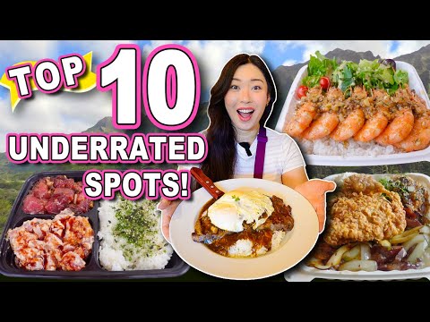 Видео: Самый недооценённый гид по гавайской еде || 10 местных мест, которых нет ни в одном путеводителе