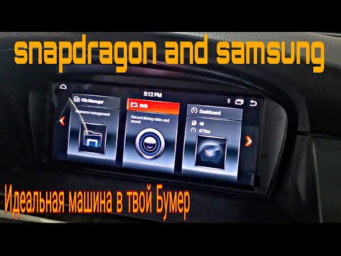 Видео: установка bmw android e60 за 3 минуты full video🛺