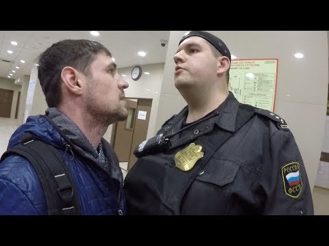 Видео: Щербинский суд, приставы и полицейские с района массово кладут на Конституцию РФ