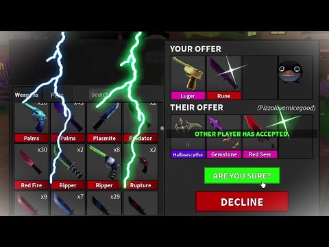 Видео: Торговый монтаж №157!! (Murder mystery 2 roblox!)