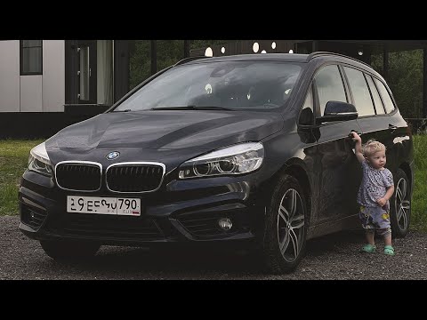 Видео: Обзор BMW 216d Grand Tourer из Германии. Надежный семейный автомобиль. Большое авто.