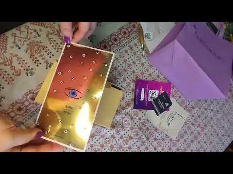 Видео: Memo Marfa /Мемо Марфа распаковка с сайта randewoo