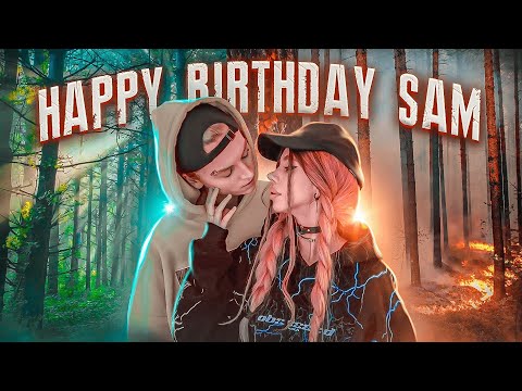 Видео: HAPPY BIRTHDAY SAM || Ученик по обмену