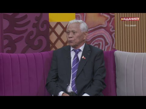 Видео: Калемгердин дүйнөсү // МАЕК ТӨР // Түз эфир