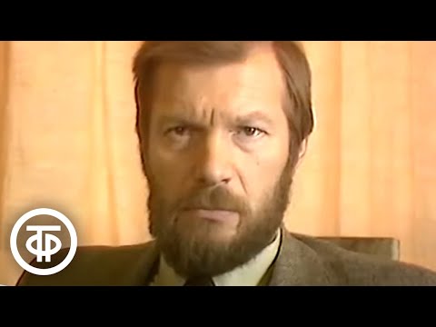 Видео: Этот фантастический мир. Выпуск № 8. По произведениям Рэя Брэдбери и Ильи Варшавского (1984)