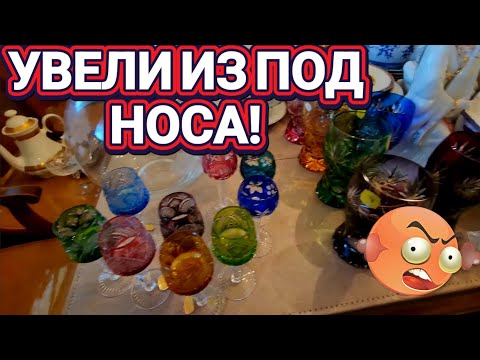 Видео: Александр Виноват!Увели из под Носа!