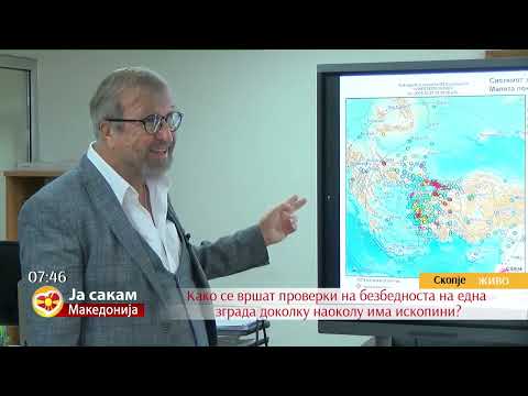 Видео: Земјотреси и несреќи во Турција - на што се должи? - Анализа со Михаил Гаревски
