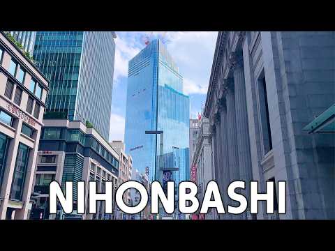 Видео: Прогуляйтесь по постоянно растущему району Нихонбаси! | Токио, Япония, Путешествия, Отдых