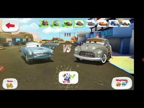 Видео: Прошли трассу Финна и получили Франческо. Cars: Fast as Lighting.