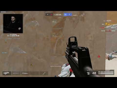 Видео: СТРИМ WARFACE ПАТЧ УЖЕ В ИГРЕ МЕЙНИМ ТАЙП 97 МЕТА 9 МОДОВ В НОВОМ СЕЗОН РМ 3.0 СОЛО ВАРФЕЙС ЛИКОАР