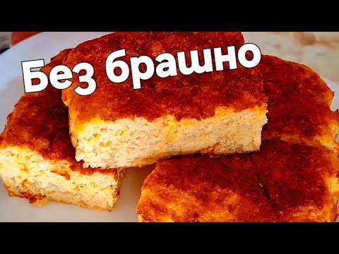 Видео: Ям така и се чувствам лека цял ден! 🍽️ Без брашно, без глад – само вкусно и здравословно 💚
