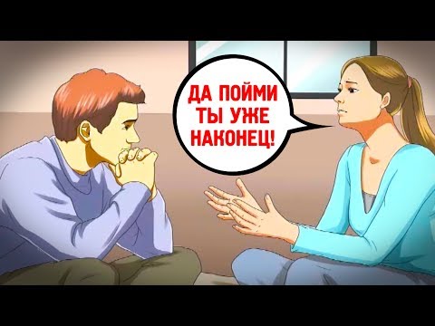 Видео: Я Жалею, Что Не Знал Этого в 20 Лет (10 Важных Советов)
