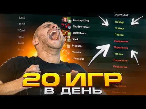 Видео: Сыграл На Всех Керри За Вас [Dota 2]