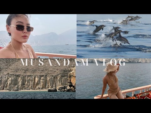 Видео: MUSANDAM,OMAN🇴🇲Норвегия Ближнего Востока-место,о котором никто не знает🏝️🐬🐚