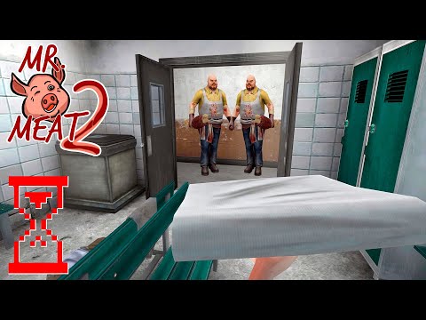Видео: Эксперимент: Два Мистера Мита в сцене побега // Mr. Meat 2