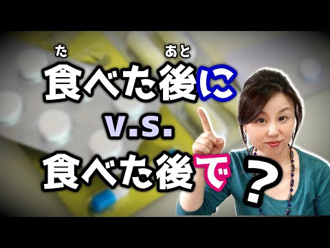 Видео: В чем разница между этими двумя?