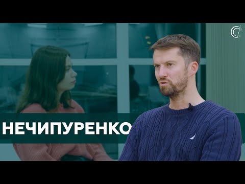 Видео: Нечипуренко Дмитрий Юрьевич | ЛИЦА ФИЗФАКА МГУ #18