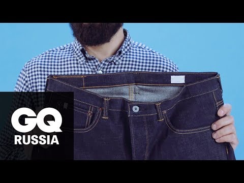 Видео: Энциклопедия GQ: уход за джинсами из сухого денима