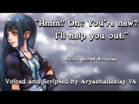 Видео: Skuld покажет вам окрестности!: ASMR-ролевая игра Skuld [F4A][Kingdom Hearts]