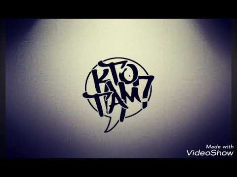 Видео: Байки