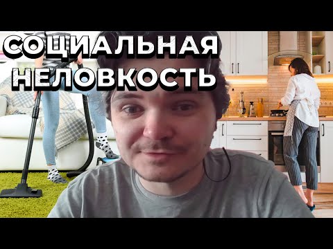 Видео: Маргинал: Как МАМА реагирует на стримы и крики