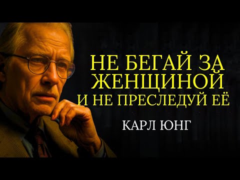 Видео: ЛЮБОВЬ в которой ты теряешь себя — это не любовь