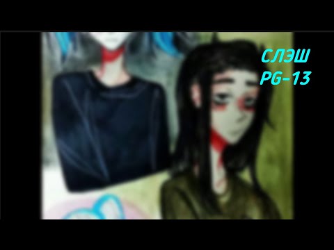 Видео: Sally Face: Я больше не хочу видеть твой протез