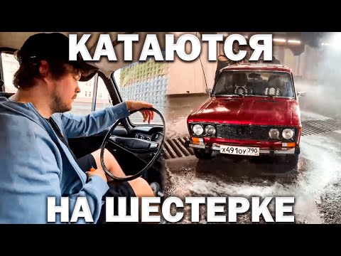 Видео: ШАДОУКЕК ГУАКАМОЛЕ И ДЕСАУТ КАТАЮТ ДЕВОЧЕК В ШЕСТЕРКЕ!