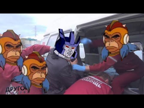 Видео: МОЙ ЛЮБИМЫЙ ЭПИЗОД G-1