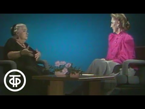 Видео: Музыкальный киоск. 125-летие Московской консерватории (1991)